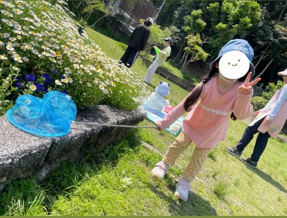 ちょうちょつかまえた!