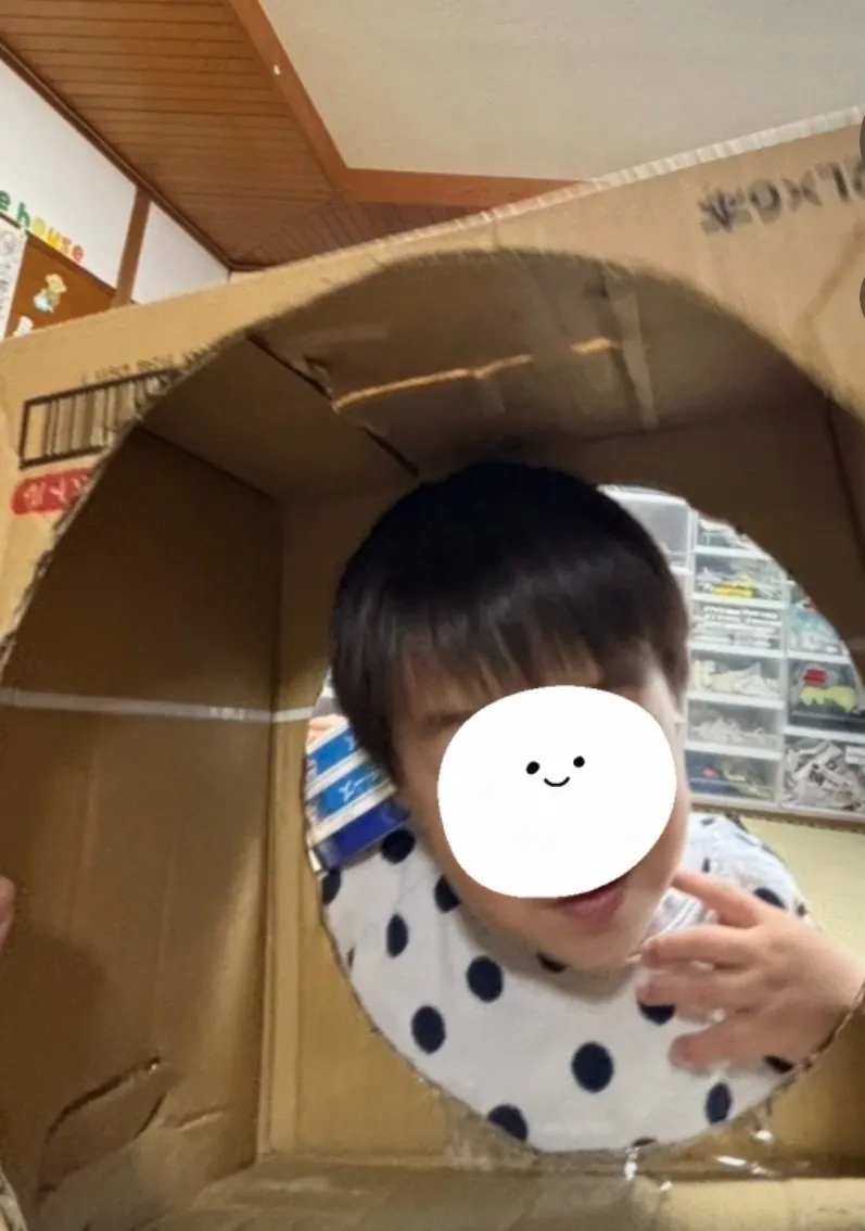 トンネルばあ!